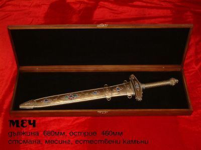 Галерия изображение