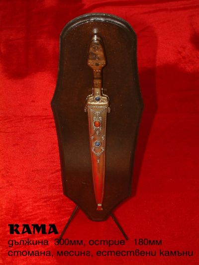 Галерия изображение