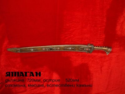 Галерия изображение