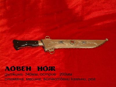 Галерия изображение