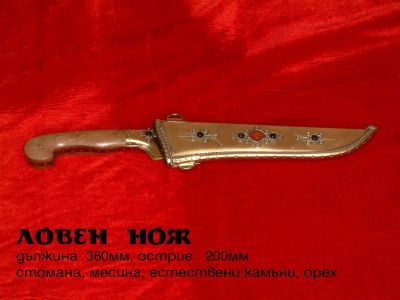 Галерия изображение