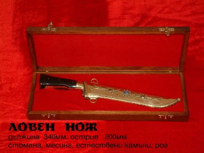 Галерия изображение